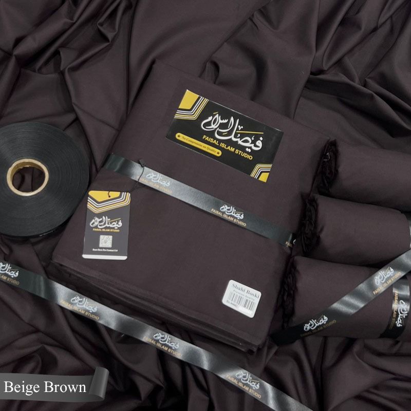 Shahi Boski Beige Brown