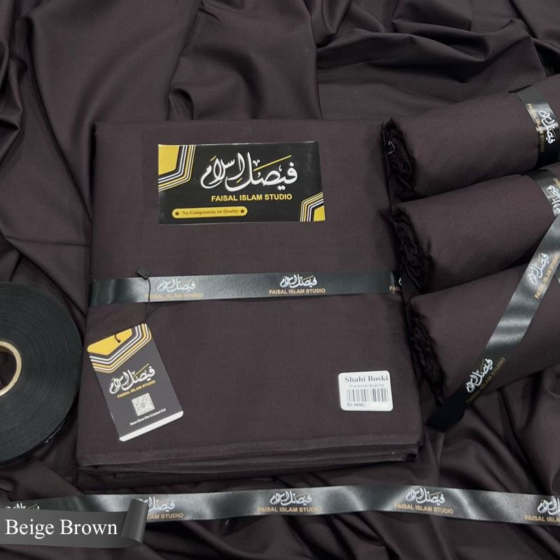 Shahi Boski Beige Brown