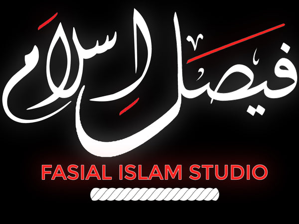 Faisal islam Studio